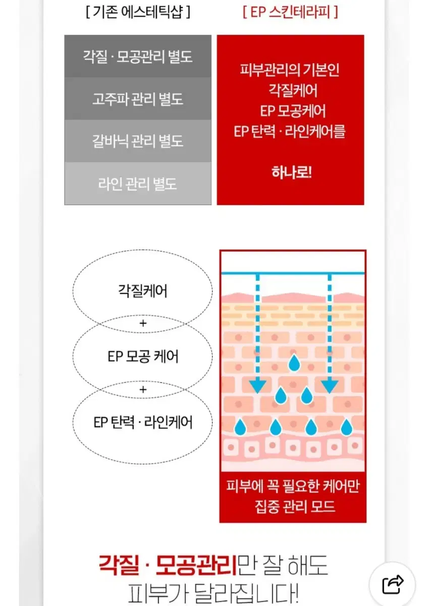 thumbnail-9